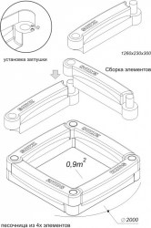 12345.jpg4f8180b39634d