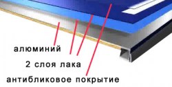TOR-AL-1