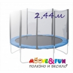 ___________Moove_555b45b35c8fb